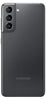 Samsung Galaxy S21 (256GB) (8GB RAM)