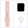 New Apple Watch SE (GPS, 40mm) - Gold Aluminum Case with Pink Sand Sport Band