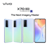 VIVO X70 5G (128GB) (8GB RAM)