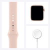 New Apple Watch SE (GPS, 44mm) - Gold Aluminium Case with Pink Sand Sport Band