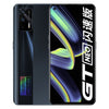 Realme GT Neo Flash (128GB) (8GB RAM)