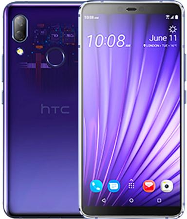 HTC U19e (128GB) (6GB RAM)-Let’s Talk Deals!
